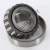 455-453X-TIMKEN