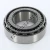 495A-493-TIMKEN