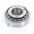 535-532A-TIMKEN