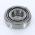 557S-552A-TIMKEN