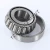 557S-552A-TIMKEN