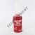 574-50ML-LOCTITE