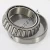 594-593X-TIMKEN