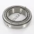 594-JM719113-TIMKEN
