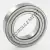 6009-2Z-SKF