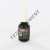 603-10ML