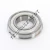 6209-ZZ-NR-5K-NTN