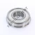 6307-ZZ-NR-5K-NTN