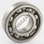 6308-C4-SKF