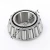 65237A-TIMKEN