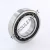 7210-CD-P4A-SKF