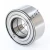 BAH0185-D-SKF