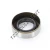 BB-17X32X10-NBR