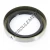 BC-62X85X13-NBR