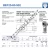 BEF25-60-502-DURBAL