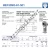 BEF30SO-61-501-DURBAL
