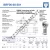 BRF06-60-501-DURBAL