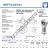 BRF1-2-00-501-DURBAL