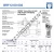 BRF12-00-502-DURBAL