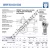 BRF30-00-502-DURBAL
