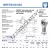 BRF5-8-00-502-DURBAL