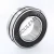 BS2-2213-2RSK-VT143-SKF