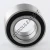 DAC30550030-25-2RS