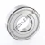 E2.6309-2Z-C3-SKF