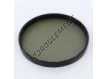 EC-125X12-NBR