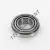 EC40510H106-NSK