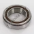 EC41025H106-SNR