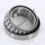 EC44005S01-SNR