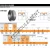 EE243192-243251CD-TIMKEN