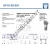 EF10-20-501-DURBAL