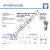 EF10SO-22-502-DURBAL