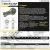 FSLX-M06-5-DUNLOP