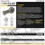 FSLX-M10-DUNLOP