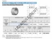 GBRI487232-U-IKO