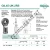 GIL45-UK-2RS-DURBAL