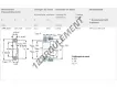 HM231148-HM231110-SKF
