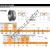 HM252343-HM252315D-TIMKEN