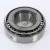 HM803149-HM803110-TIMKEN