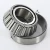 HM807046-HM807010-TIMKEN