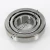 HR30306C-NSK