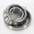 HR30306C-NSK