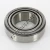 JM205149AS-JM205110-TIMKEN