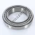 JM822049-JM822010-TIMKEN
