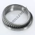 L624549-L624510-TIMKEN