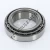 LM104949-LM104912-NTN
