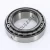 LM104949-LM104912-TIMKEN